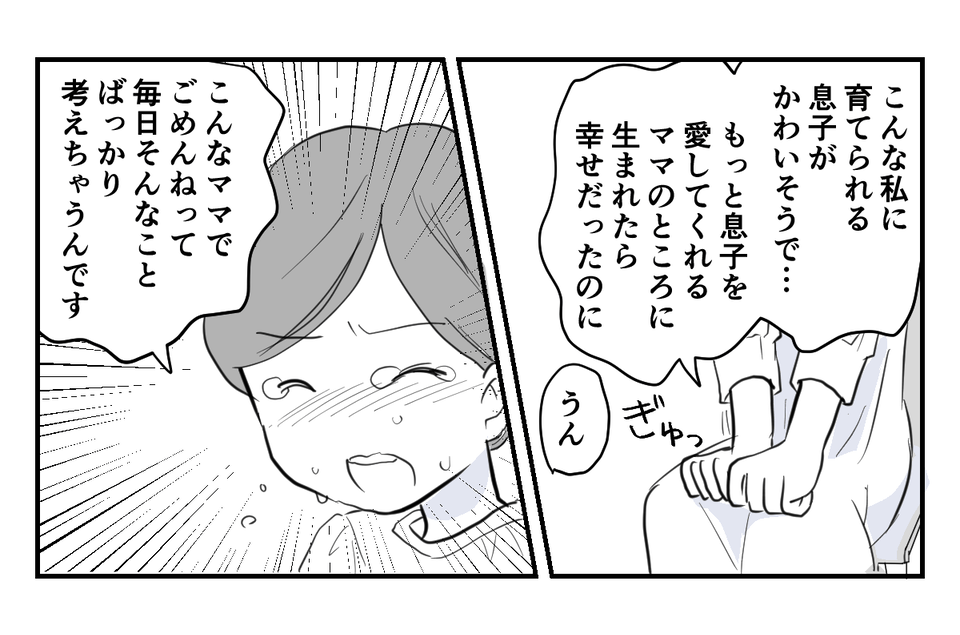 4_2_3
