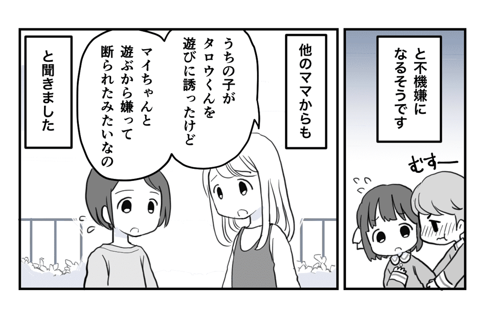 1_2_3