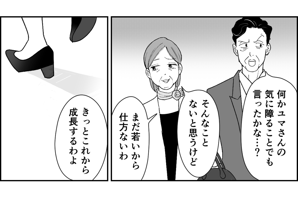 1_2_2 (51)