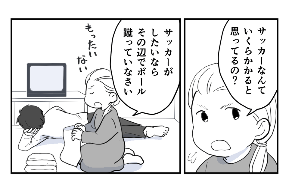 3_3_1
