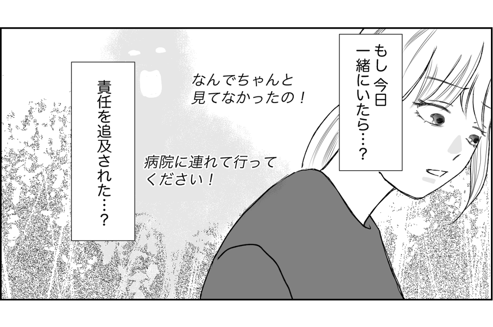 【修正版】4_2_3