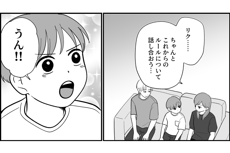 14_3_3
