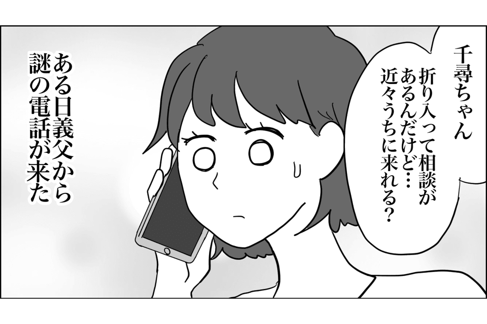 1_1_1