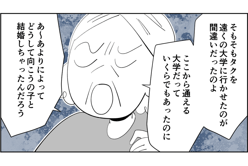 2_3_1