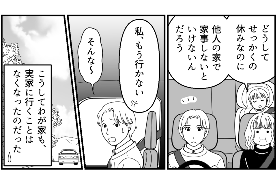 10_3_4