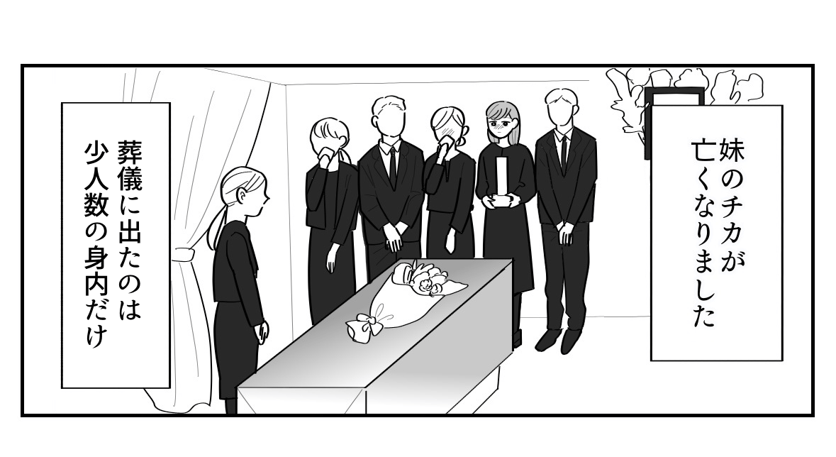 【修正版】5_1②