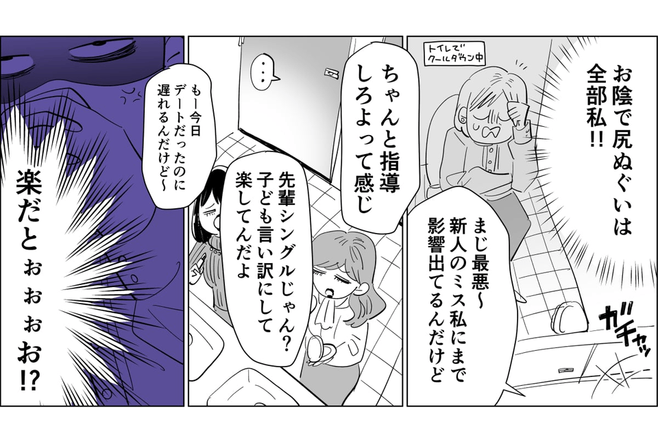 お酒単発2-1-3