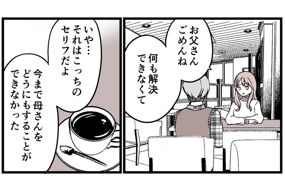 【修正版】10_1_1