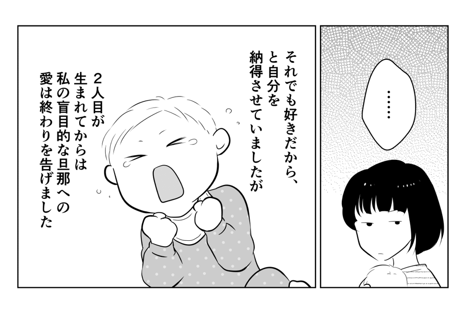 1_3_1