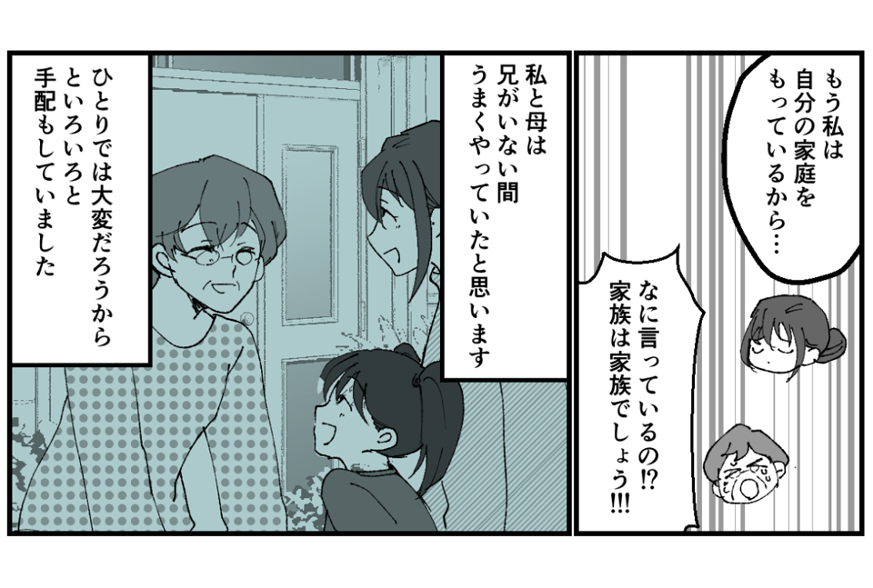 007