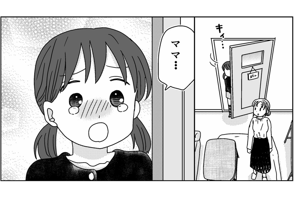 4-7