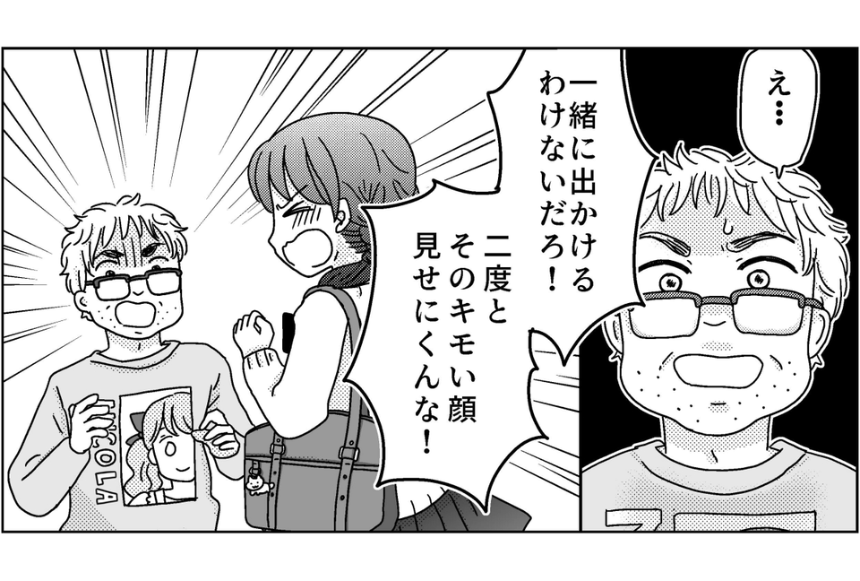 5-7