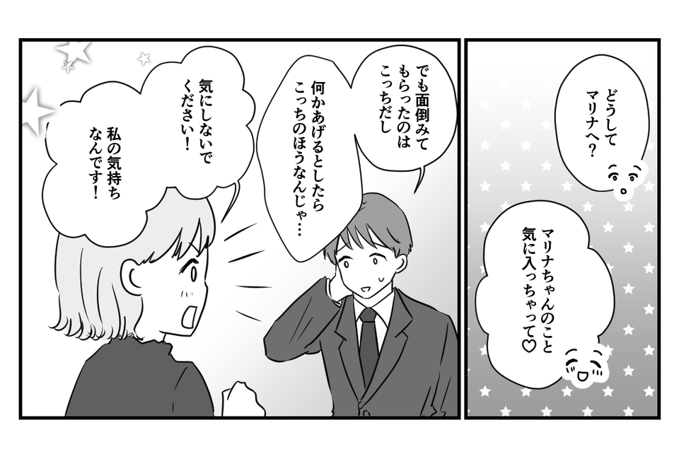 3_2_2
