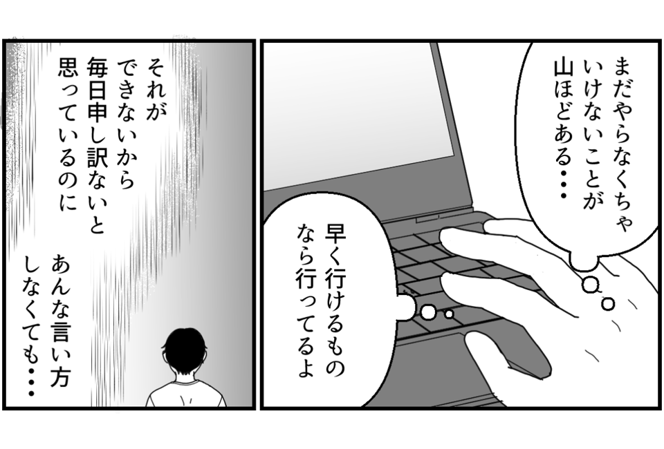 3_1_3