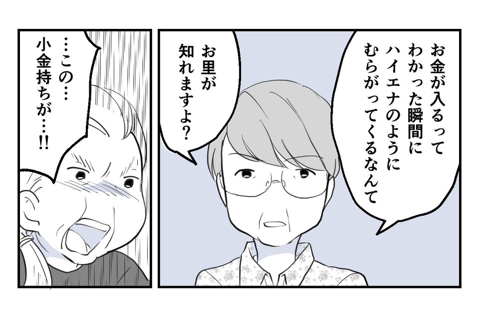 5_3_3