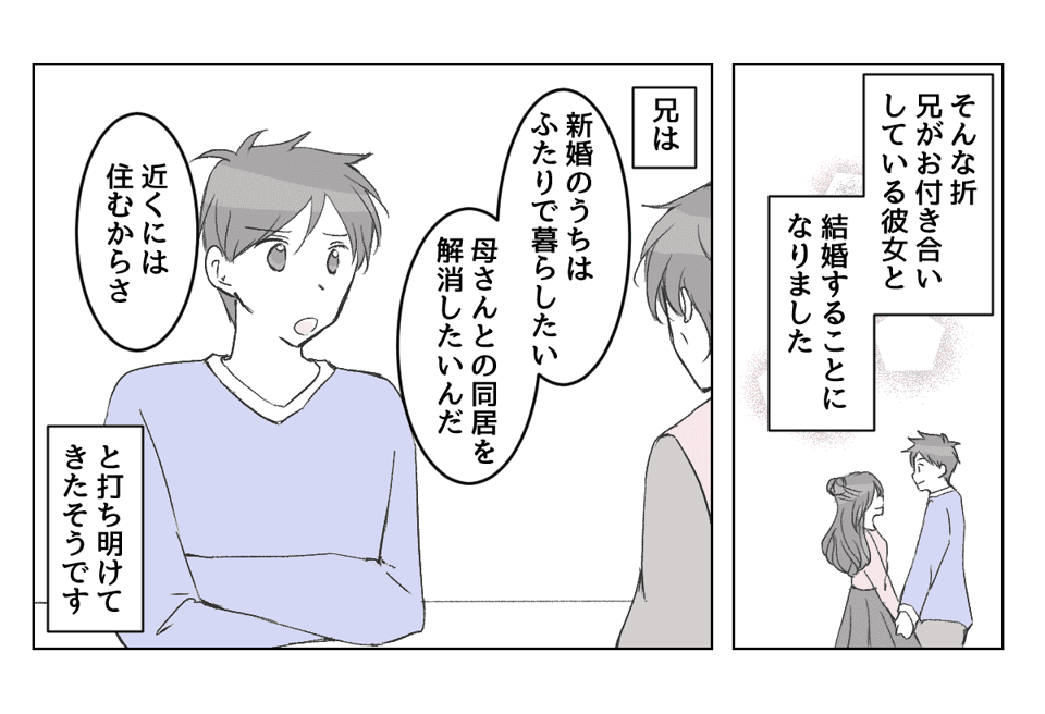 1_3_1