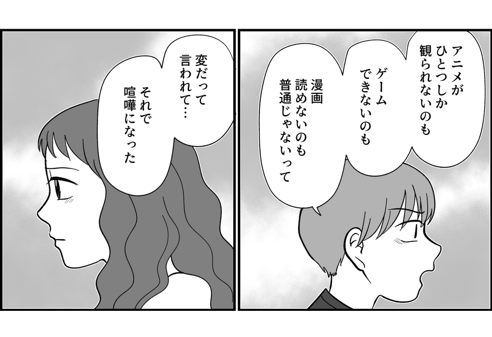 9_3_3