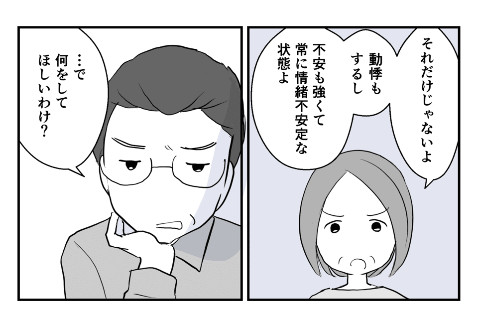 3_1_3