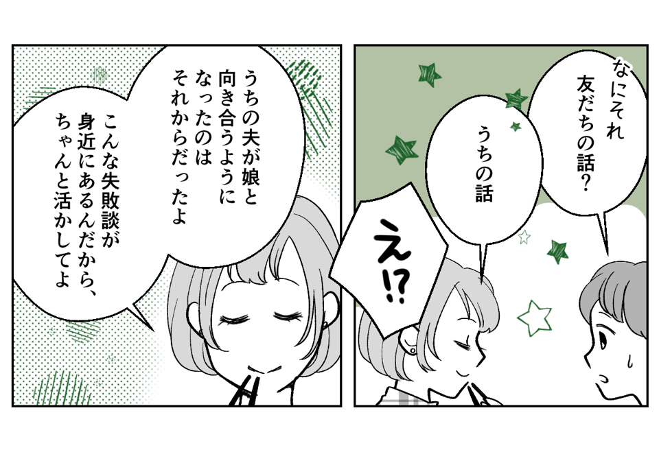 5_2_2