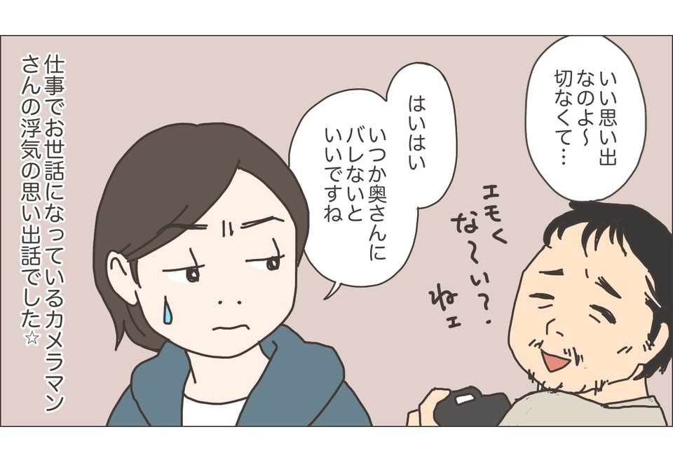 無題1135