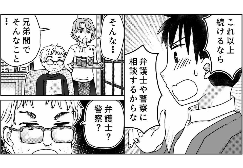 3-6