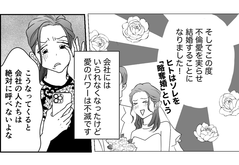 4_2_3 (16)