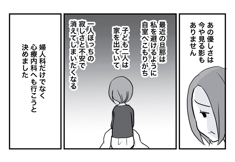 1_3_3