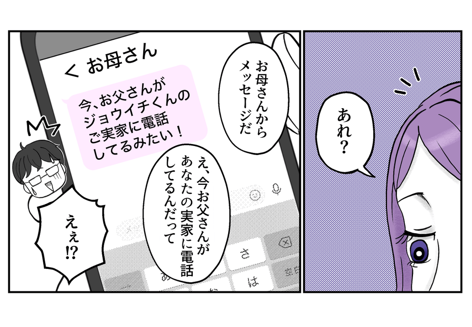 【修正版】5_1_3