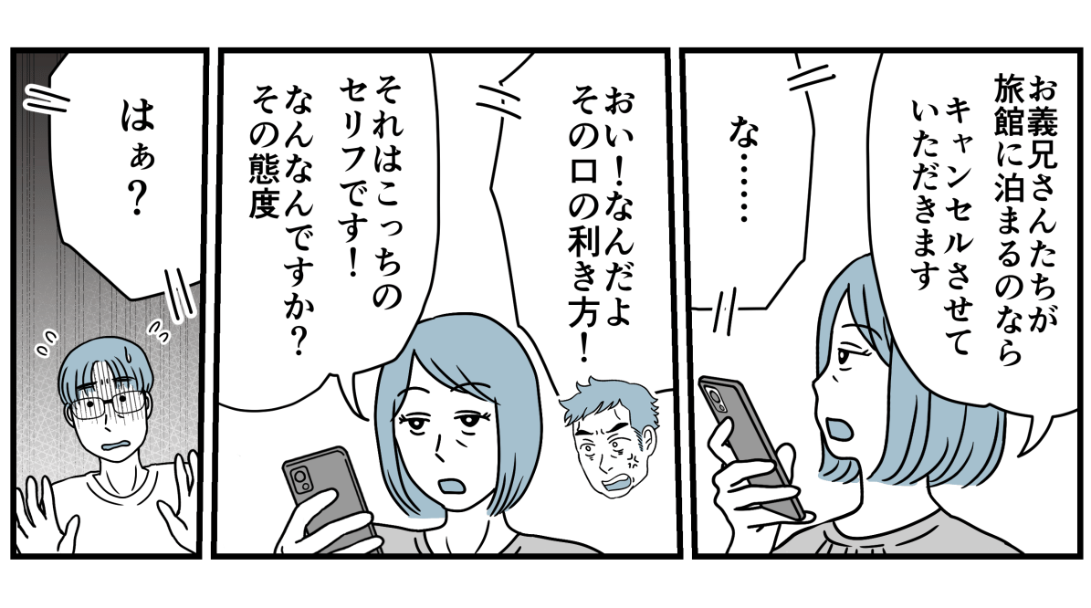 10_1_1