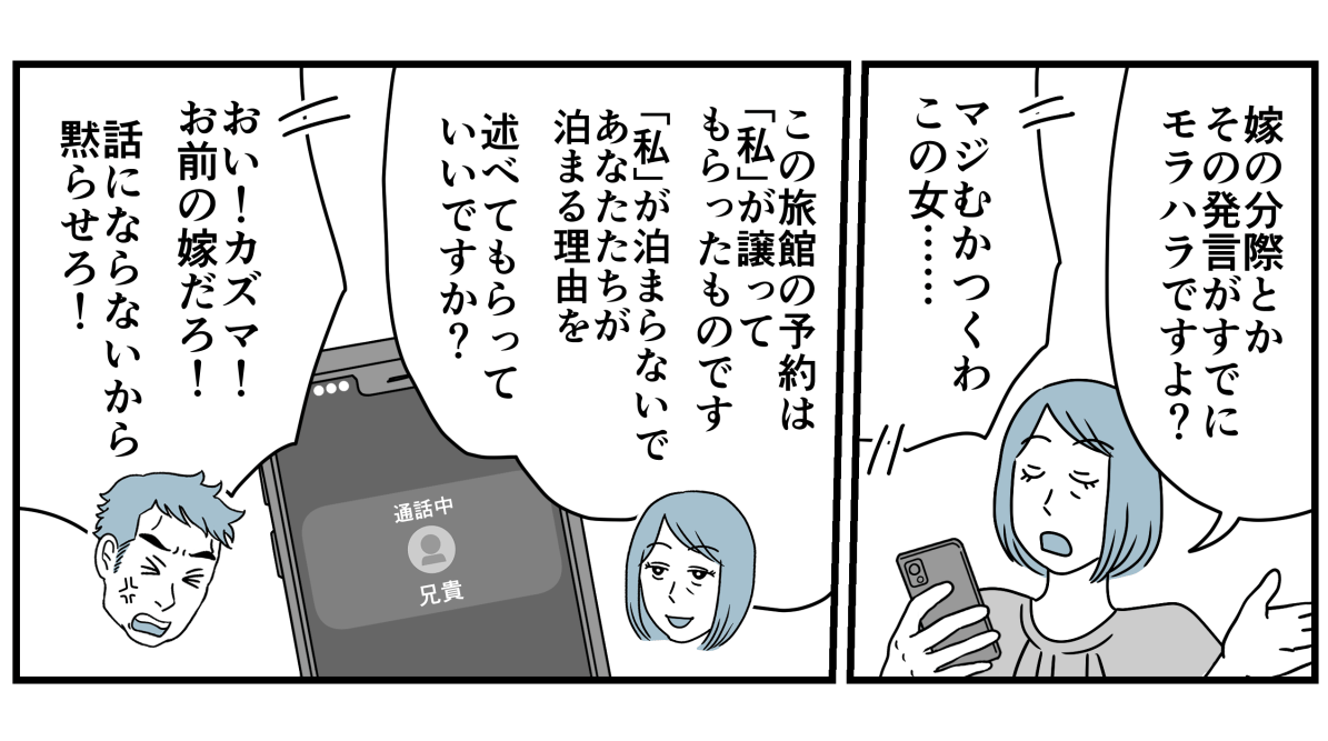 10_1_3