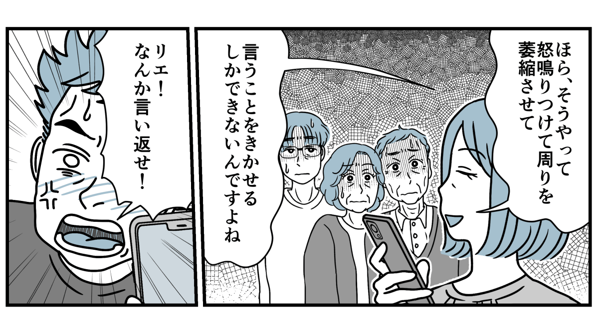 10_2_2