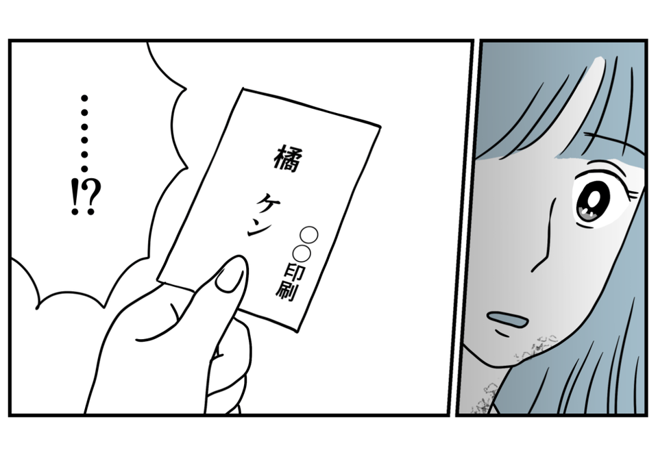 14_4_2