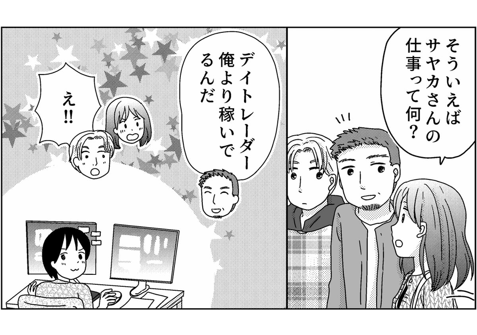 7-9