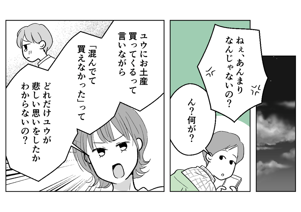 4_1_1