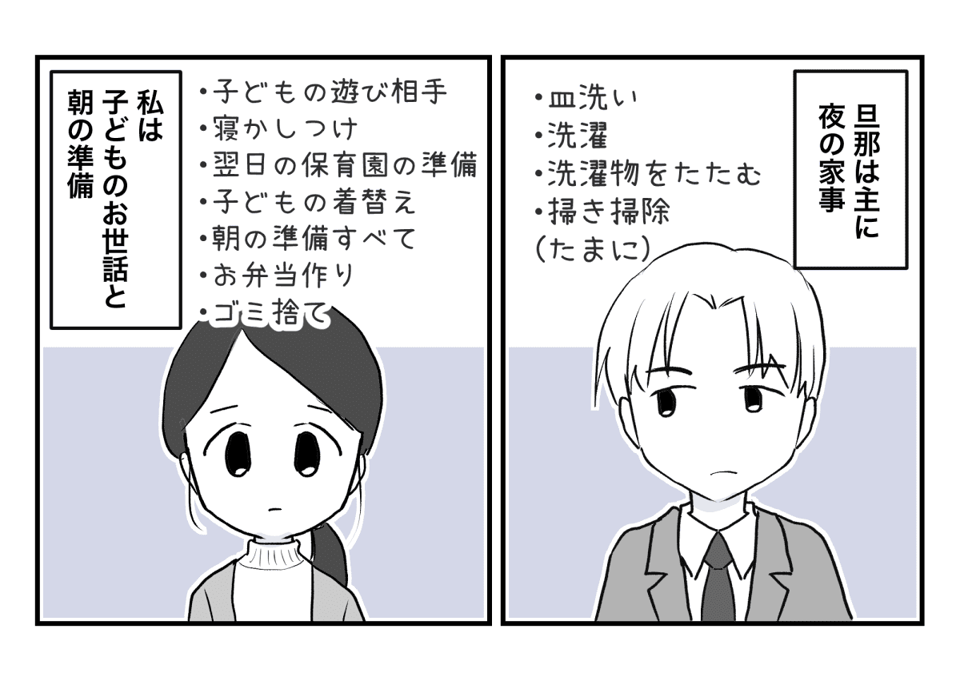 1_1_3