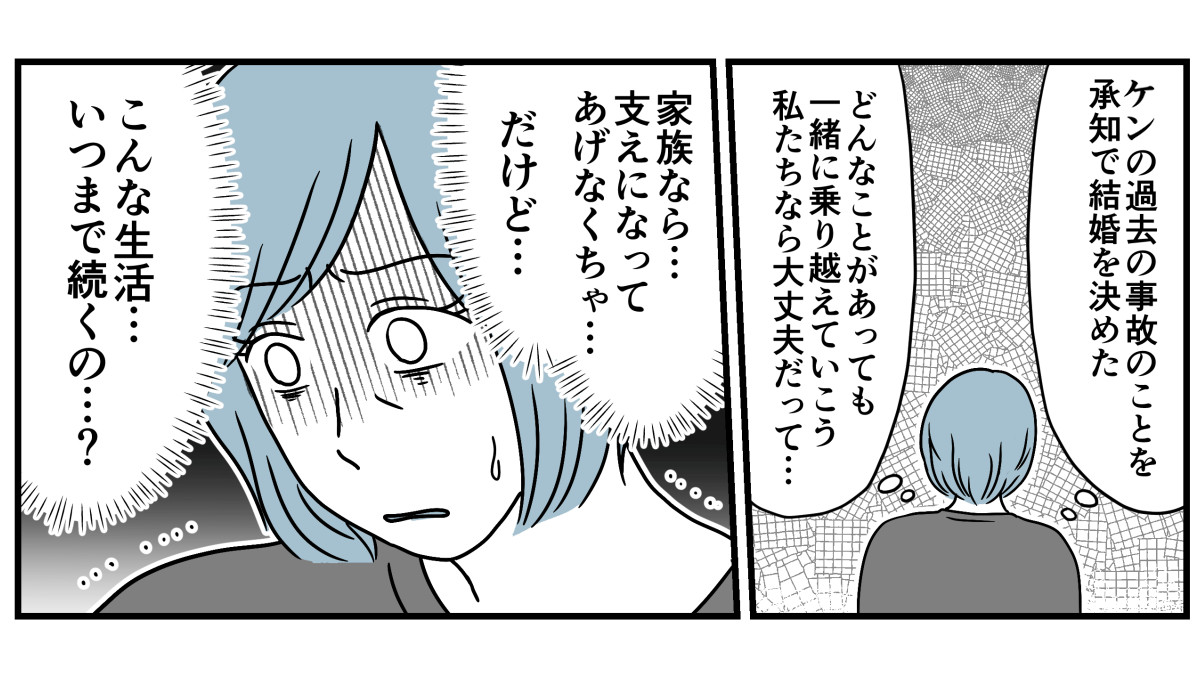 【修正版】10_1_3