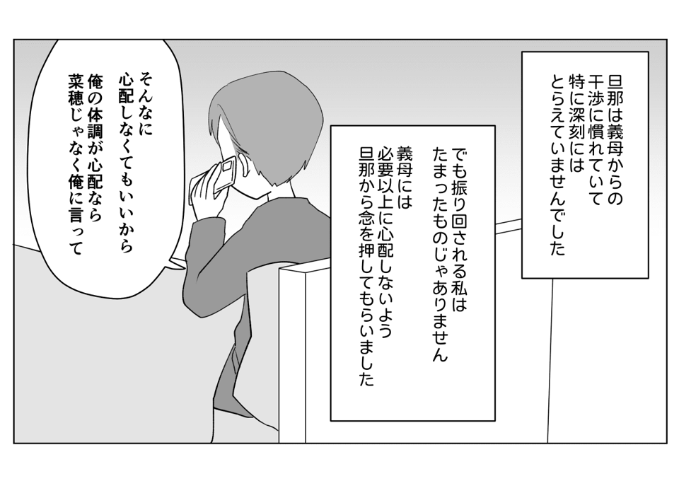 1_3_3