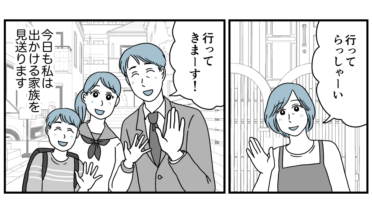 1_1_1fix