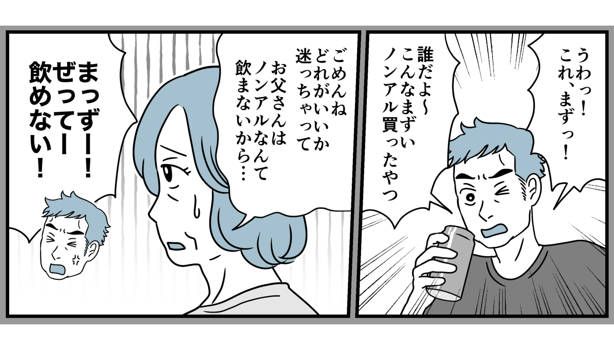 1_2_2