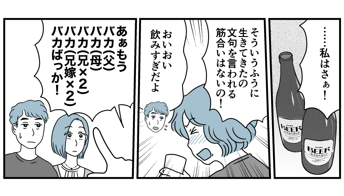 7_1_1