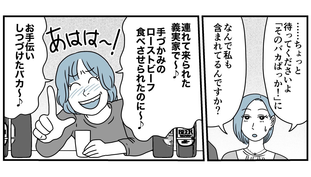 7_1_2fix
