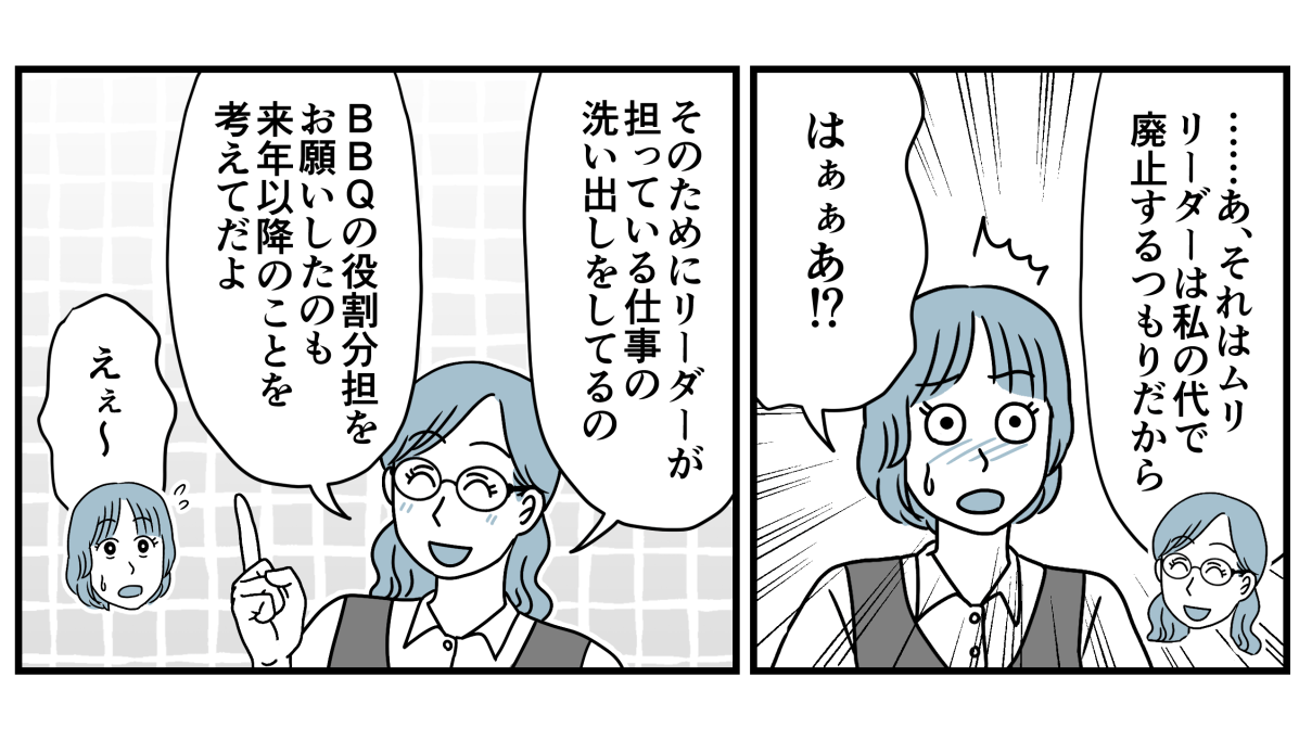 9_2_2