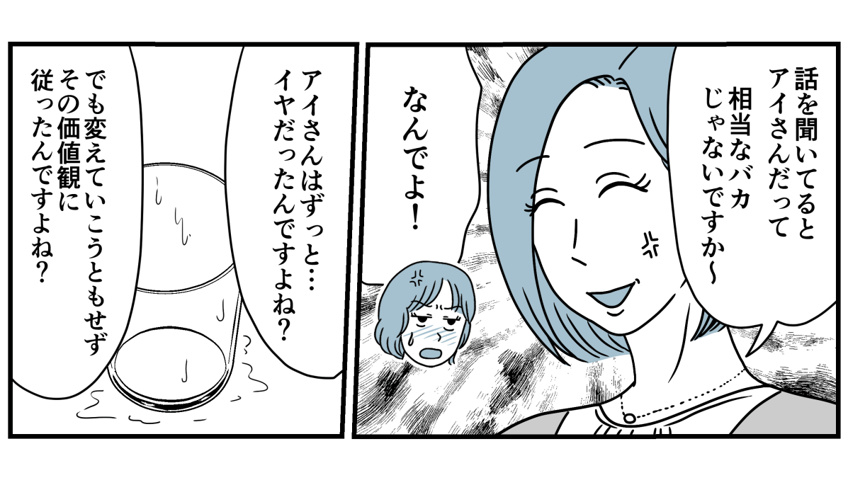 7_1_3fix