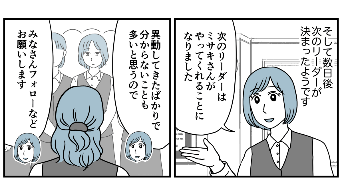 1_3_1