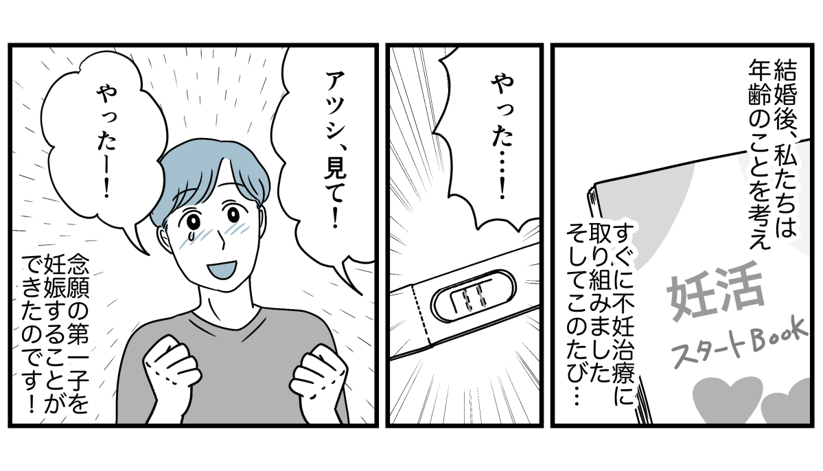 1_3_3