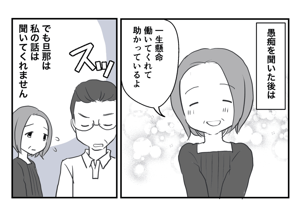 1_2_3