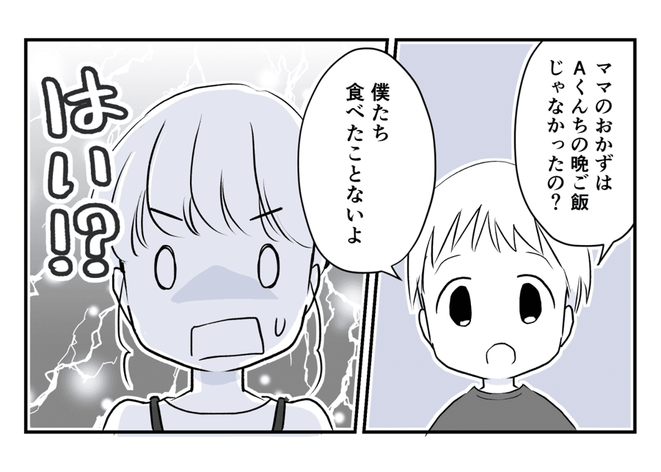 1_3_3