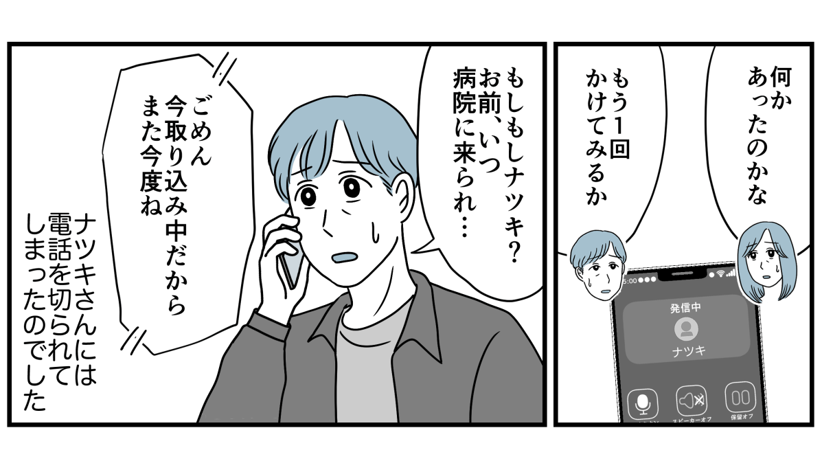 3_3_3
