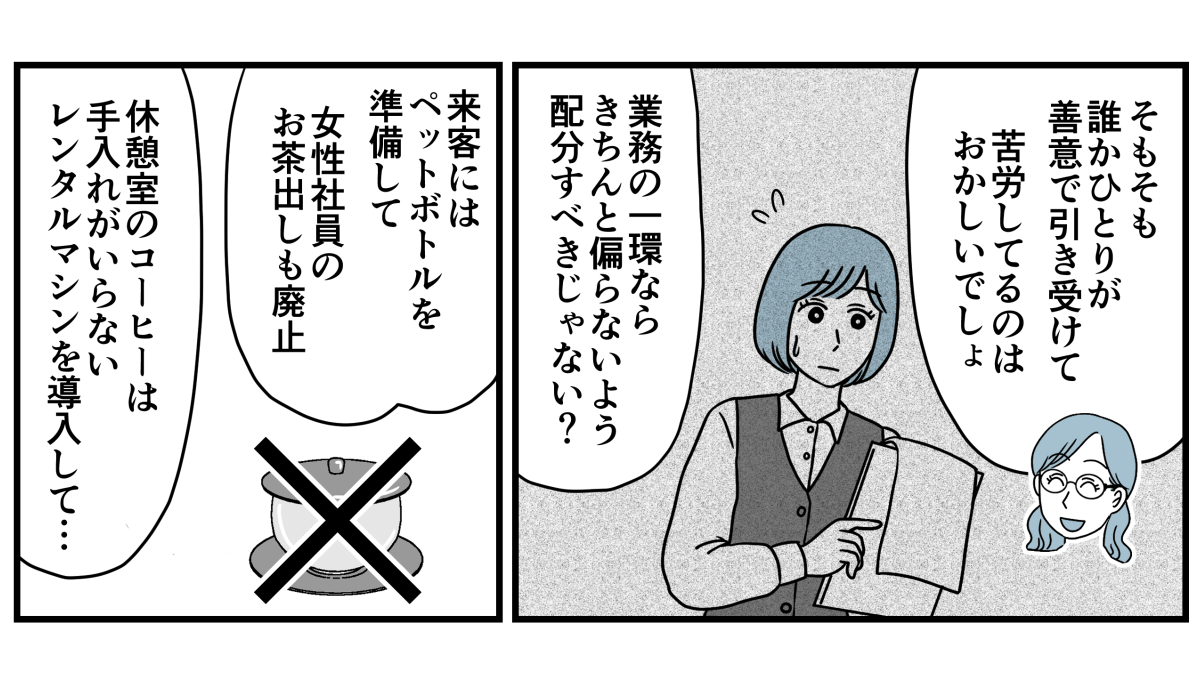 9_2_3