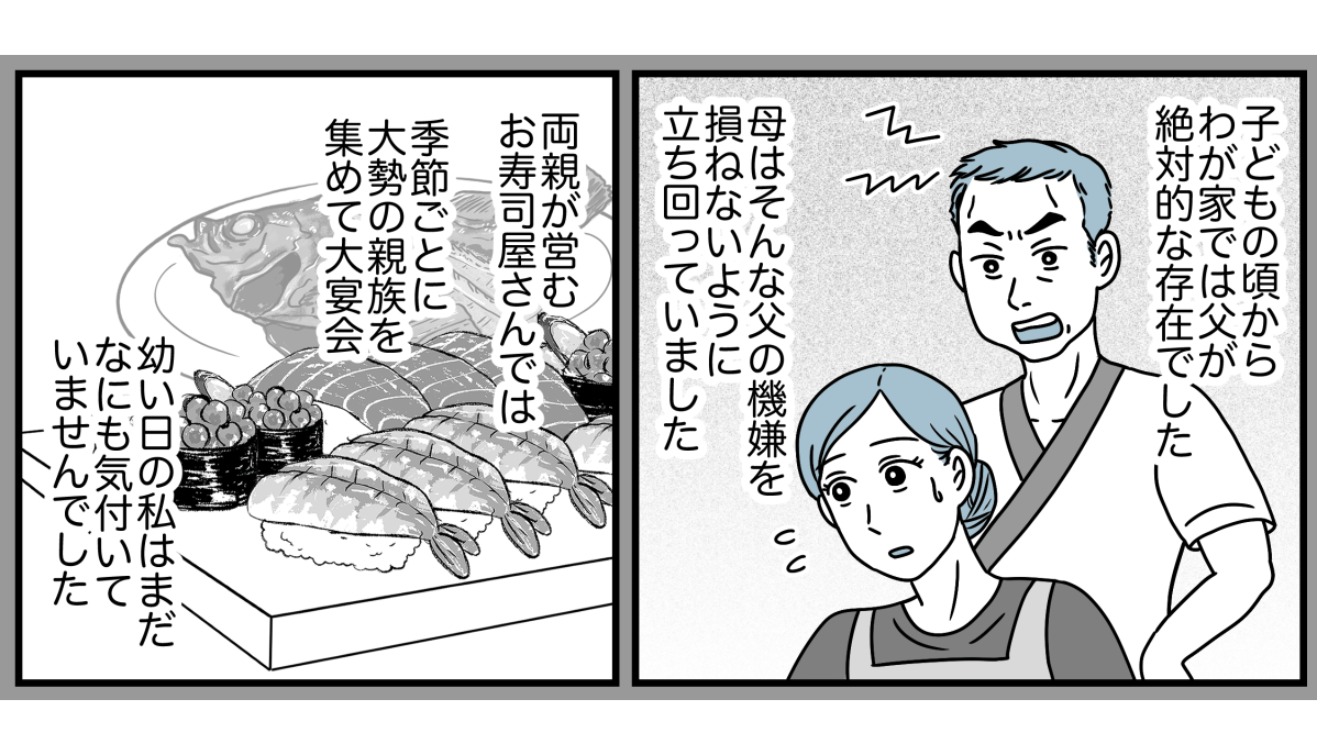 5_1_1